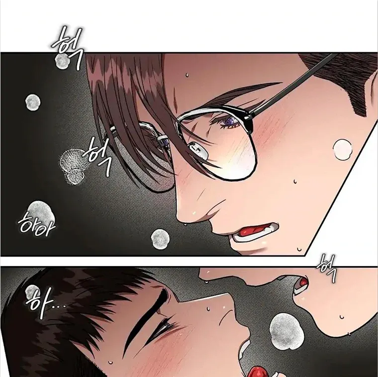 Neck and Neck Chapter 23 page 57 - 