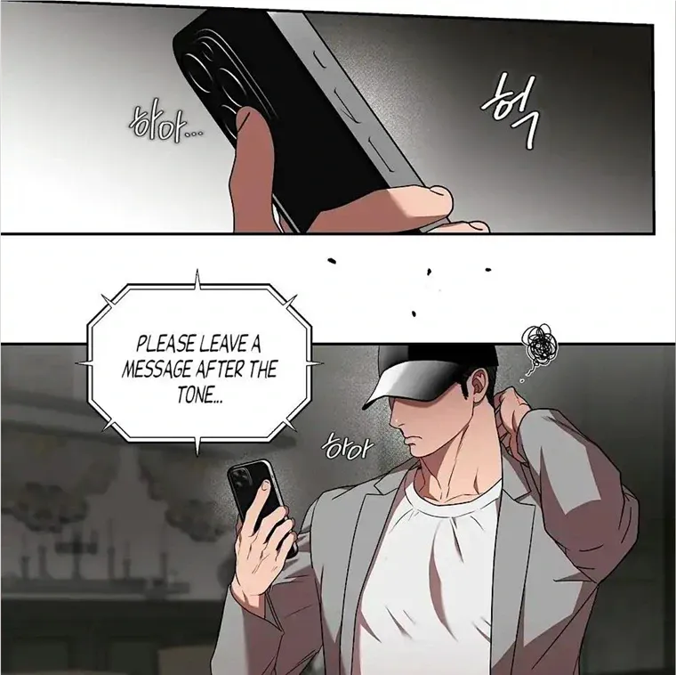 Neck and Neck Chapter 23 page 60 - 