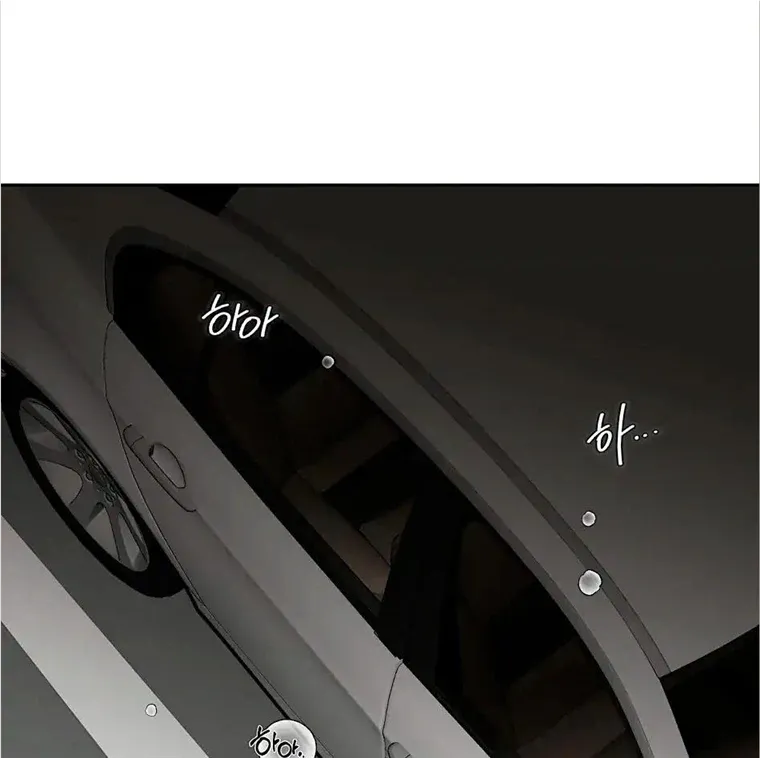Neck and Neck Chapter 23 page 7 - 