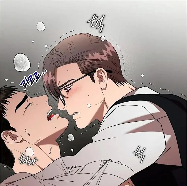 Neck and Neck Chapter 23 page 65 - 