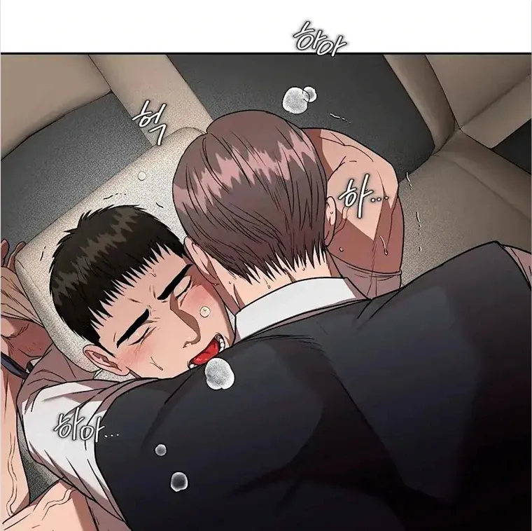 Neck and Neck Chapter 23 page 67 - 