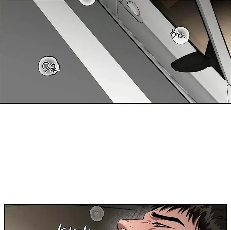 Neck and Neck Chapter 23 page 8 - 