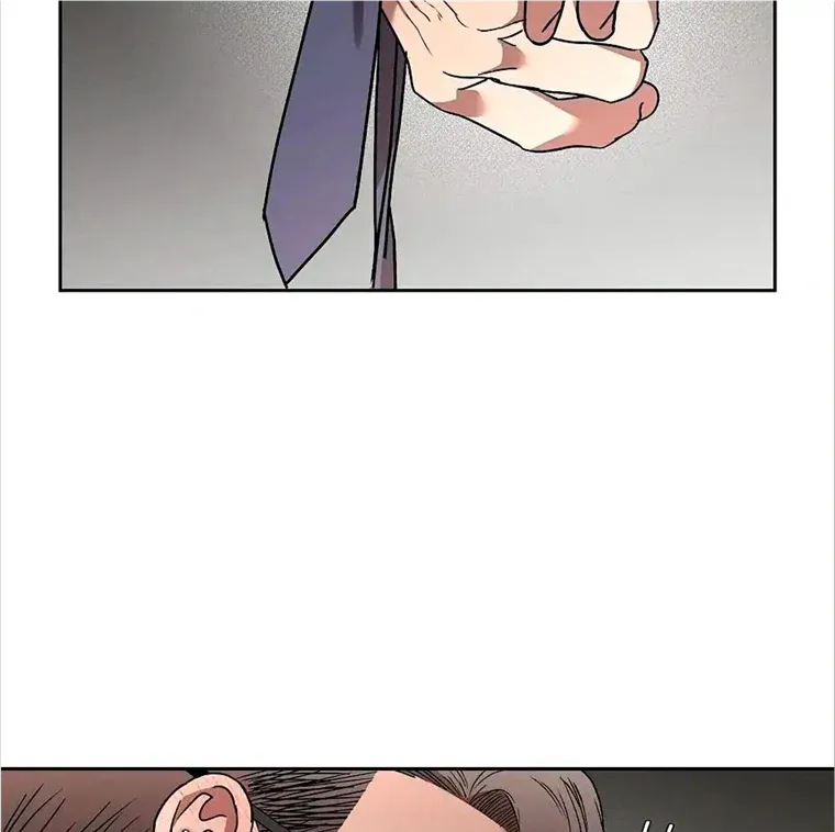 Neck and Neck Chapter 23 page 71 - 