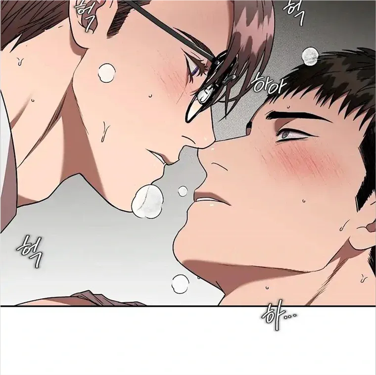 Neck and Neck Chapter 23 page 72 - 