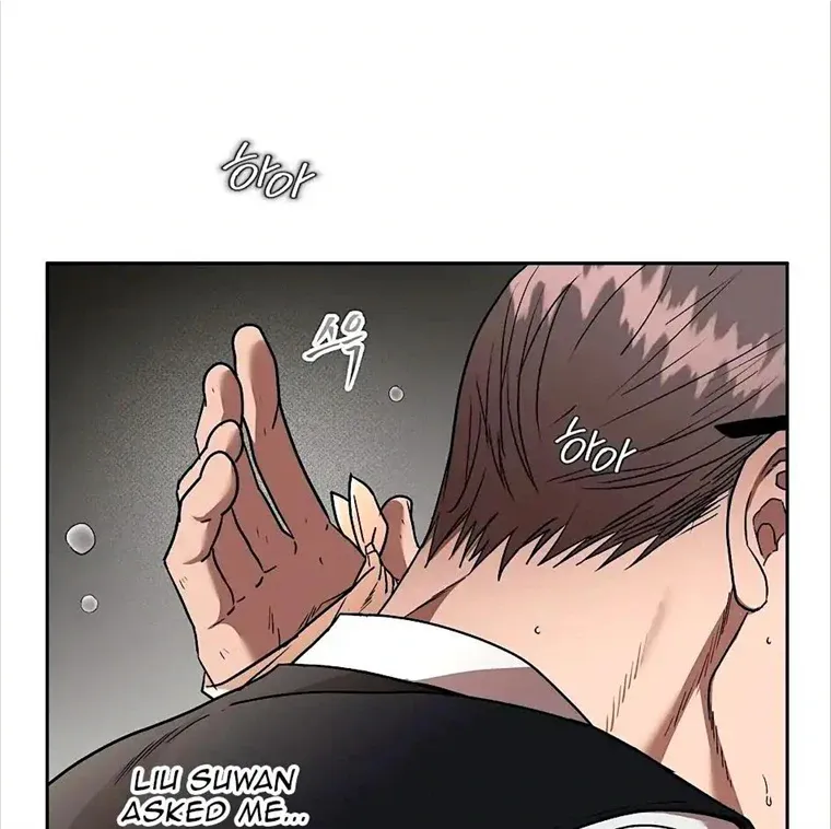 Neck and Neck Chapter 23 page 73 - 