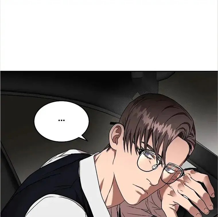 Neck and Neck Chapter 24 page 26 - 