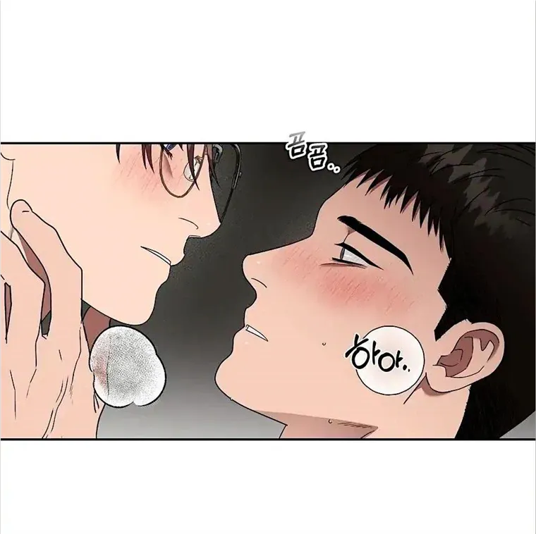 Neck and Neck Chapter 24 page 4 - 