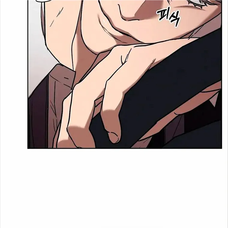 Neck and Neck Chapter 24 page 33 - 
