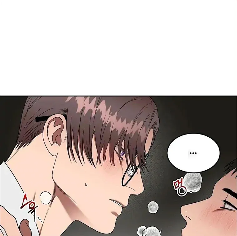 Neck and Neck Chapter 24 page 5 - 
