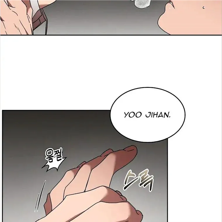Neck and Neck Chapter 24 page 6 - 
