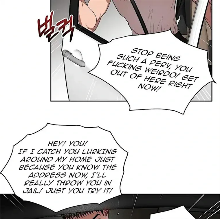 Neck and Neck Chapter 24 page 68 - 