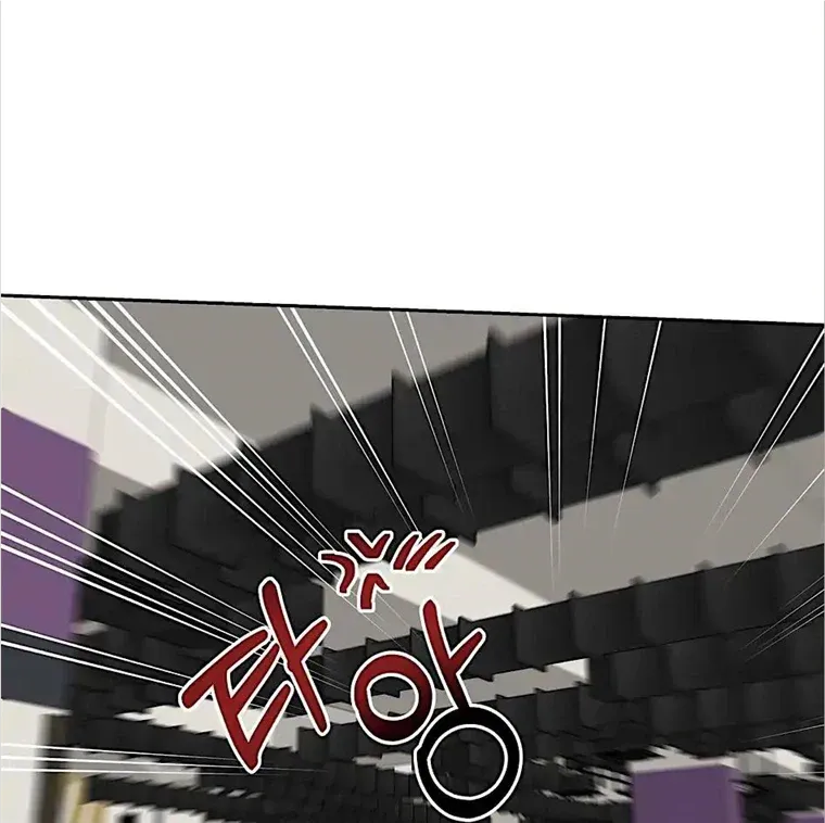 Neck and Neck Chapter 24 page 73 - 