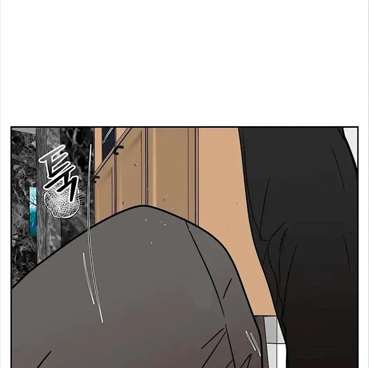 Neck and Neck Chapter 24 page 86 - 