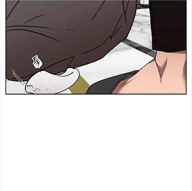 Neck and Neck Chapter 24 page 87 - 