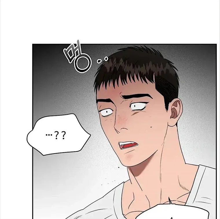Neck and Neck Chapter 24 page 88 - 