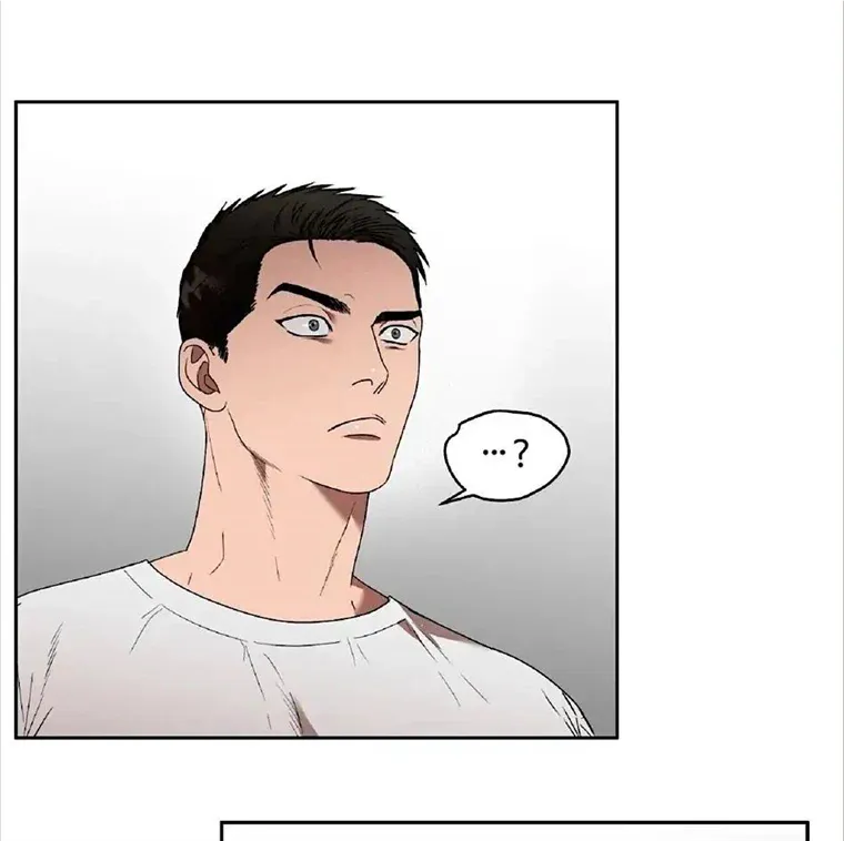 Neck and Neck Chapter 25 page 3 - 
