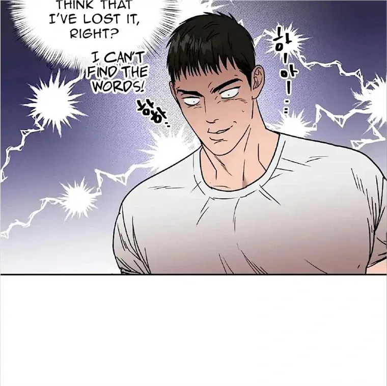 Neck and Neck Chapter 25 page 28 - 