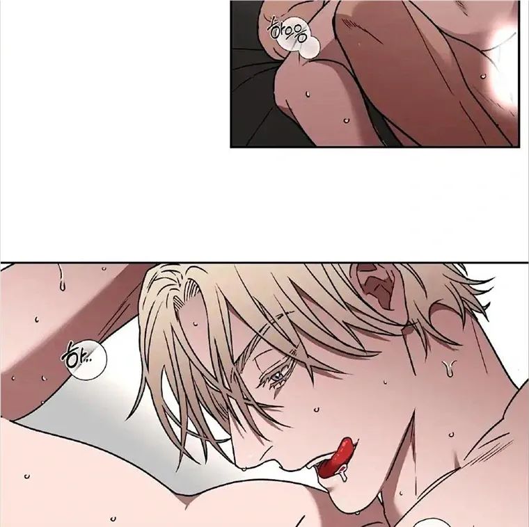 Neck and Neck Chapter 25 page 42 - 