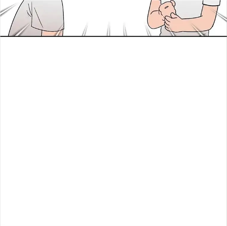 Neck and Neck Chapter 25 page 6 - 
