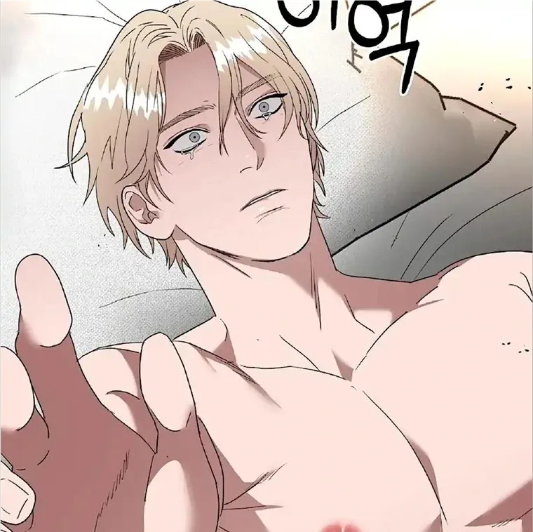 Neck and Neck Chapter 25 page 64 - 