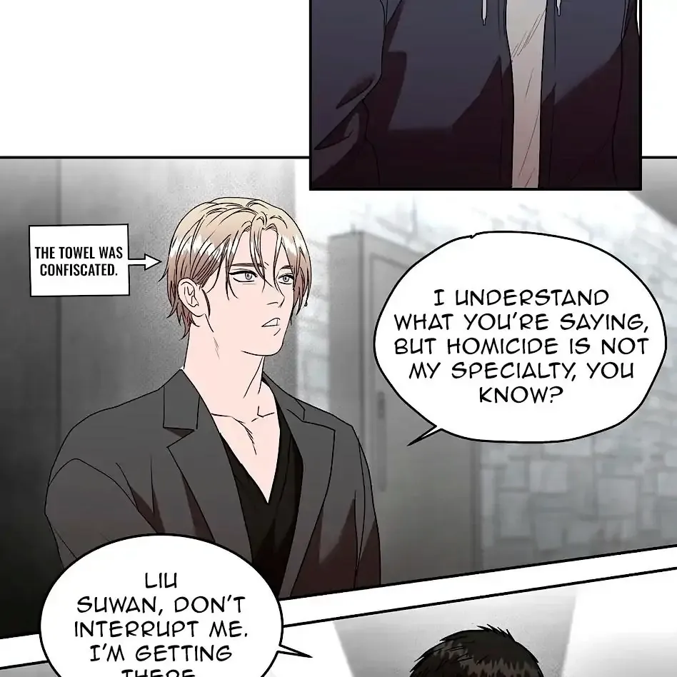 Neck and Neck Chapter 26 page 15 - 