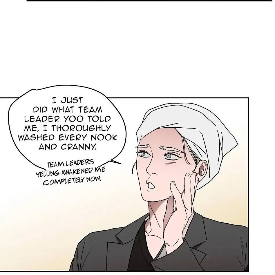Neck and Neck Chapter 26 page 5 - 