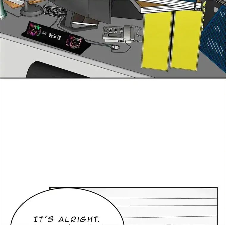 Neck and Neck Chapter 27 page 14 - 