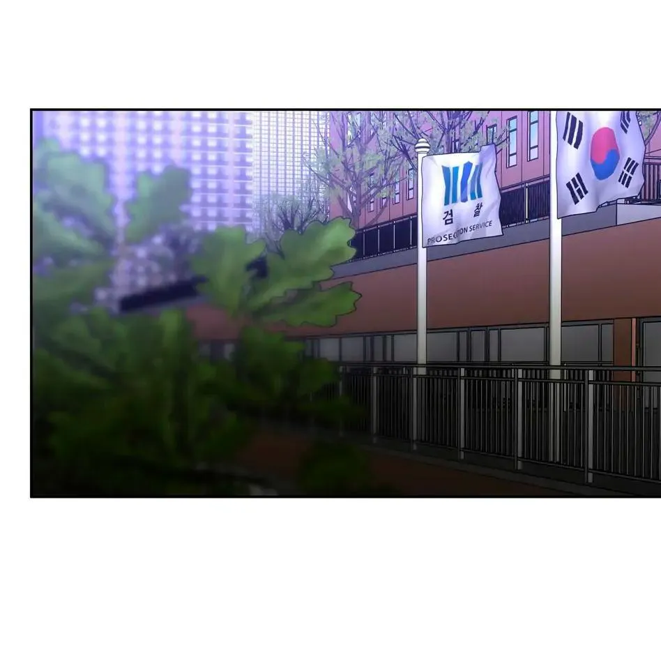 Neck and Neck Chapter 28 page 2 - 