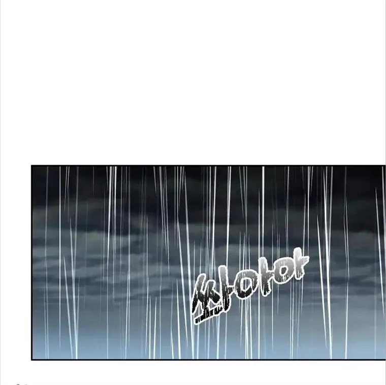 Neck and Neck Chapter 29 page 35 - 