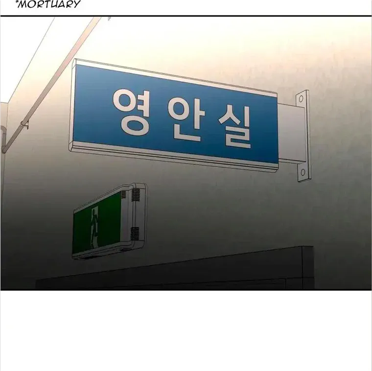 Neck and Neck Chapter 29 page 36 - 