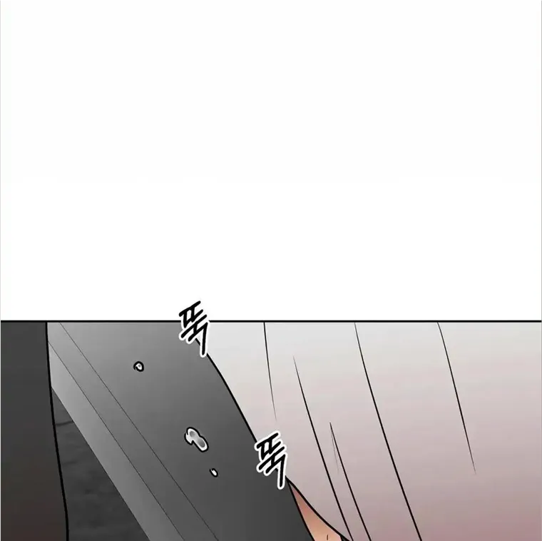 Neck and Neck Chapter 29 page 48 - 