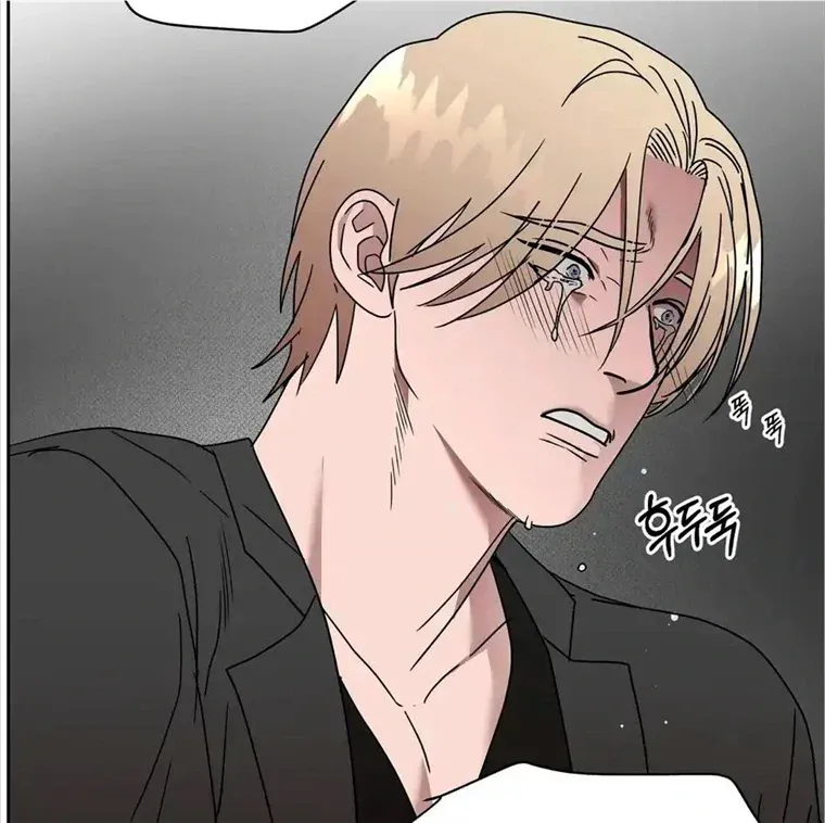 Neck and Neck Chapter 29 page 50 - 