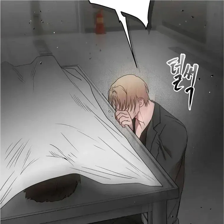 Neck and Neck Chapter 29 page 53 - 