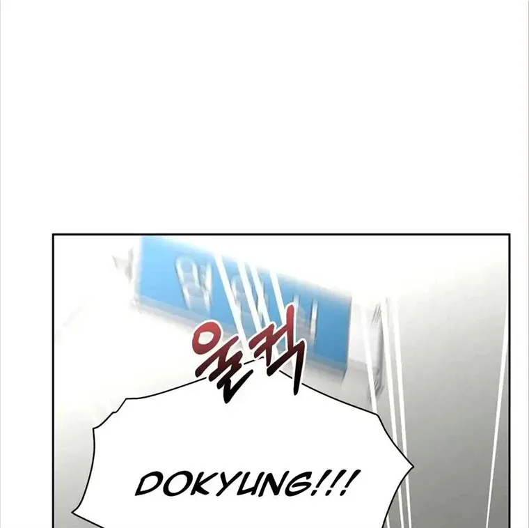 Neck and Neck Chapter 29 page 63 - 