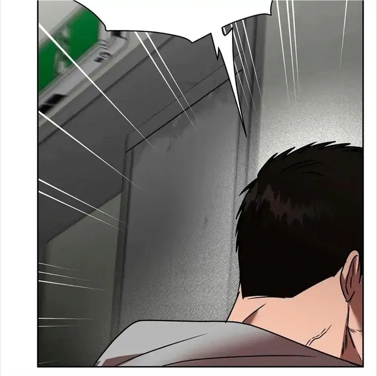 Neck and Neck Chapter 29 page 64 - 