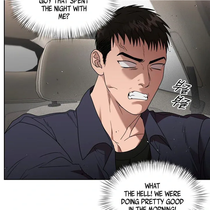 Neck and Neck Chapter 31 page 71 - 