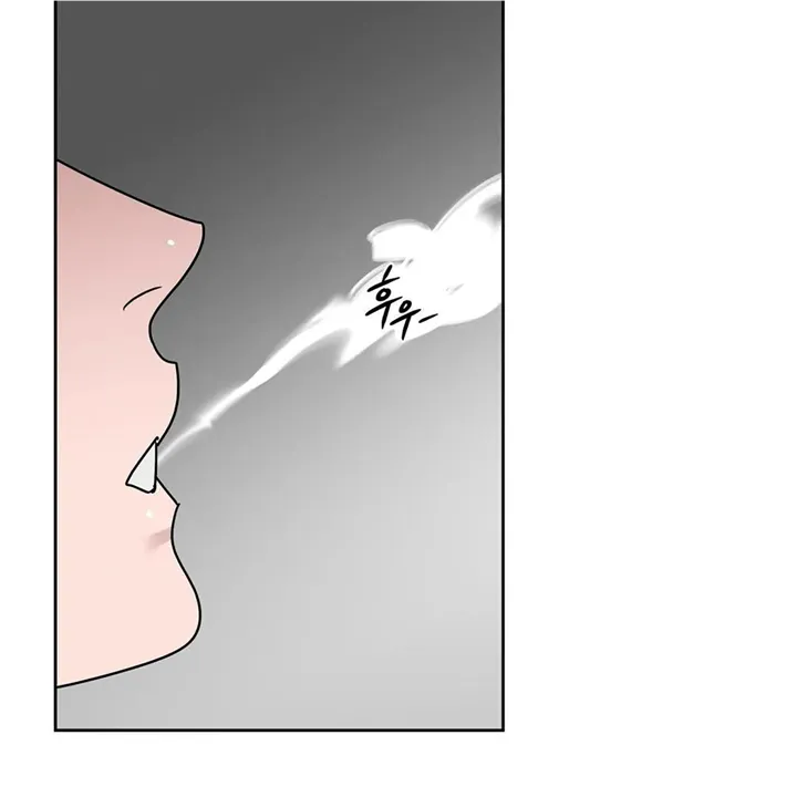 Neck and Neck Chapter 32 page 57 - 