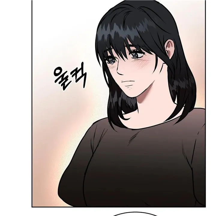 Neck and Neck Chapter 33 page 13 - 