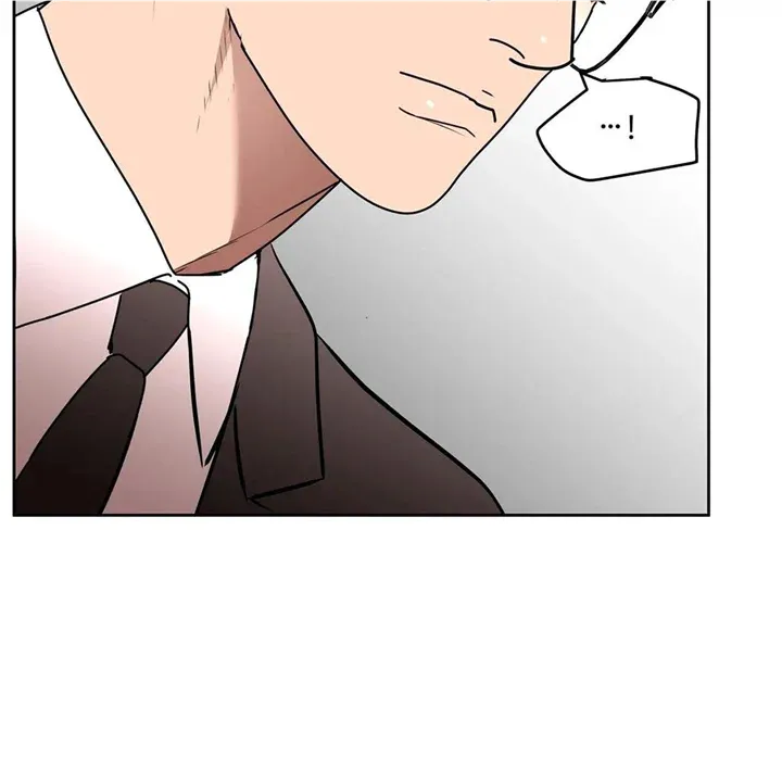 Neck and Neck Chapter 33 page 15 - 