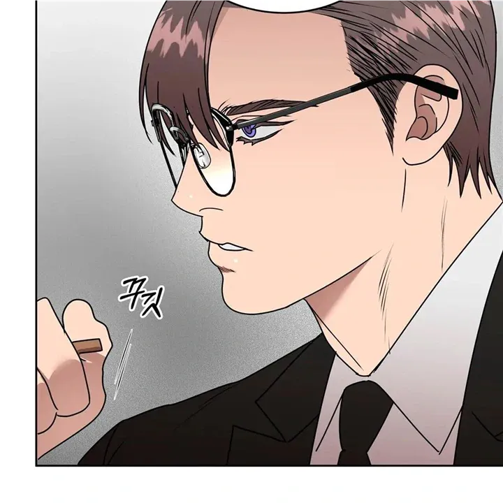 Neck and Neck Chapter 33 page 42 - 