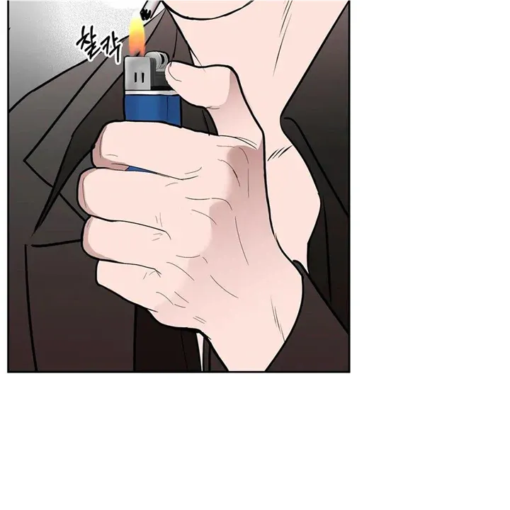 Neck and Neck Chapter 33 page 6 - 