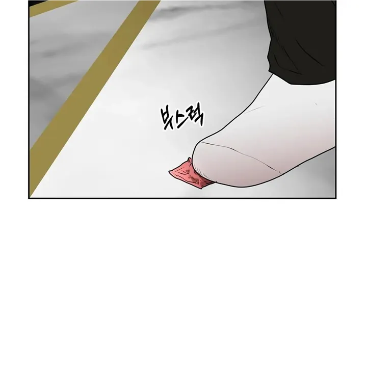 Neck and Neck Chapter 33 page 78 - 