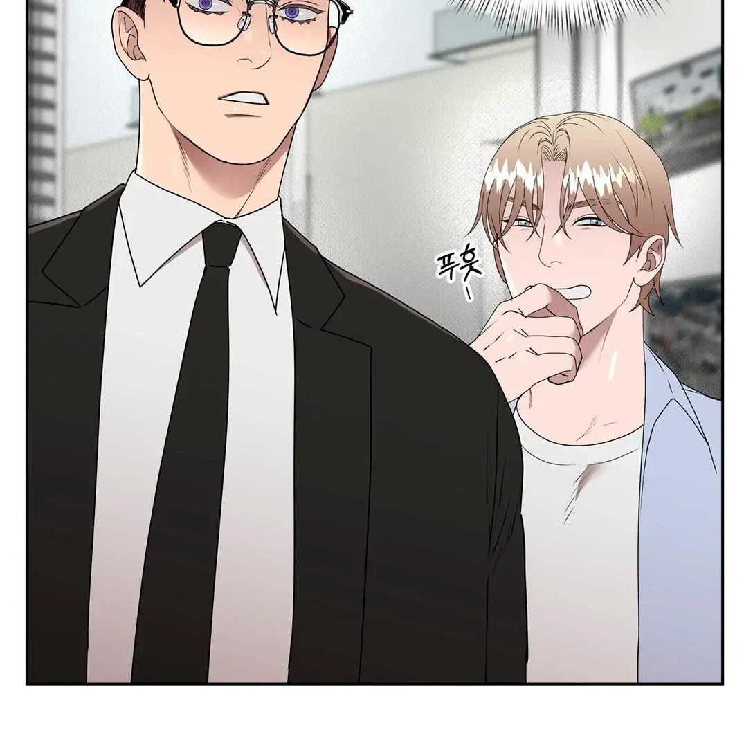 Neck and Neck Chapter 34 page 25 - 