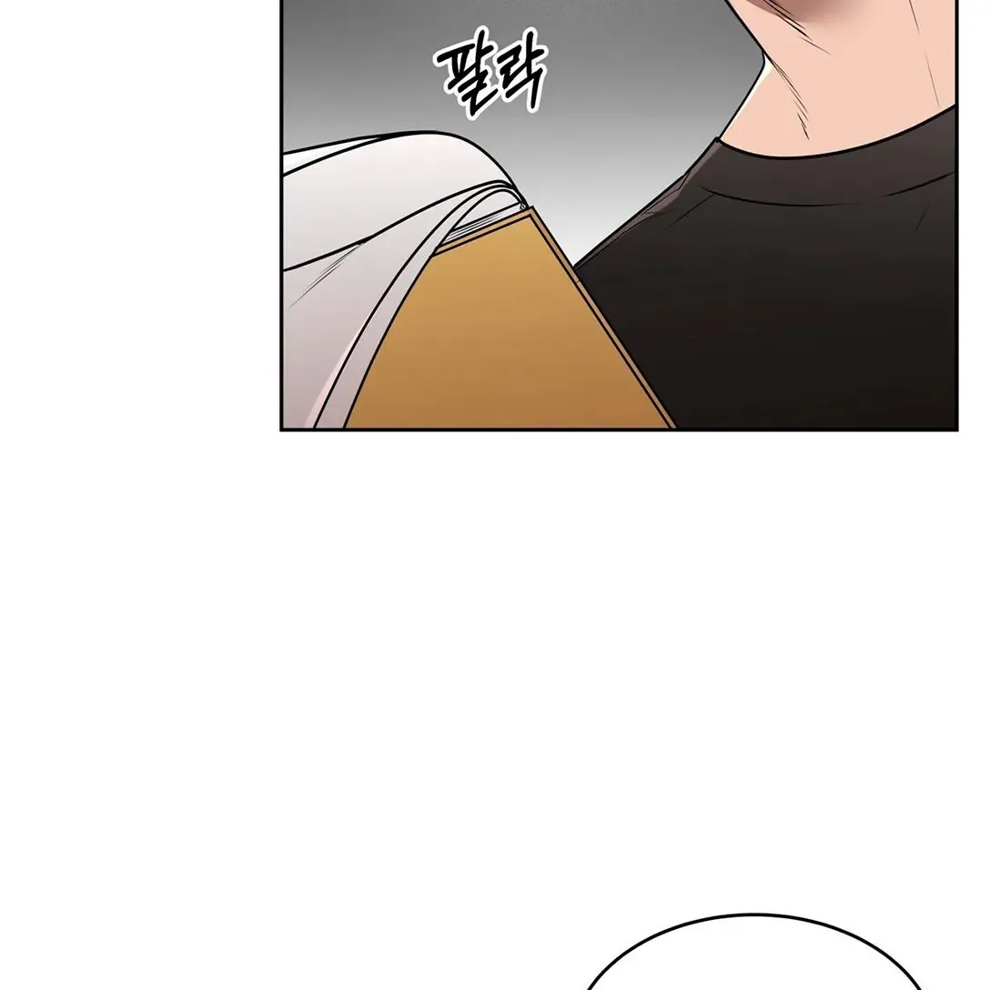 Neck and Neck Chapter 34 page 28 - 
