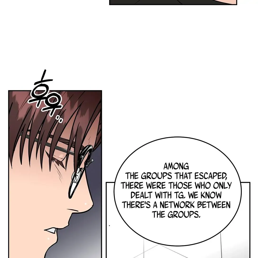 Neck and Neck Chapter 34 page 44 - 