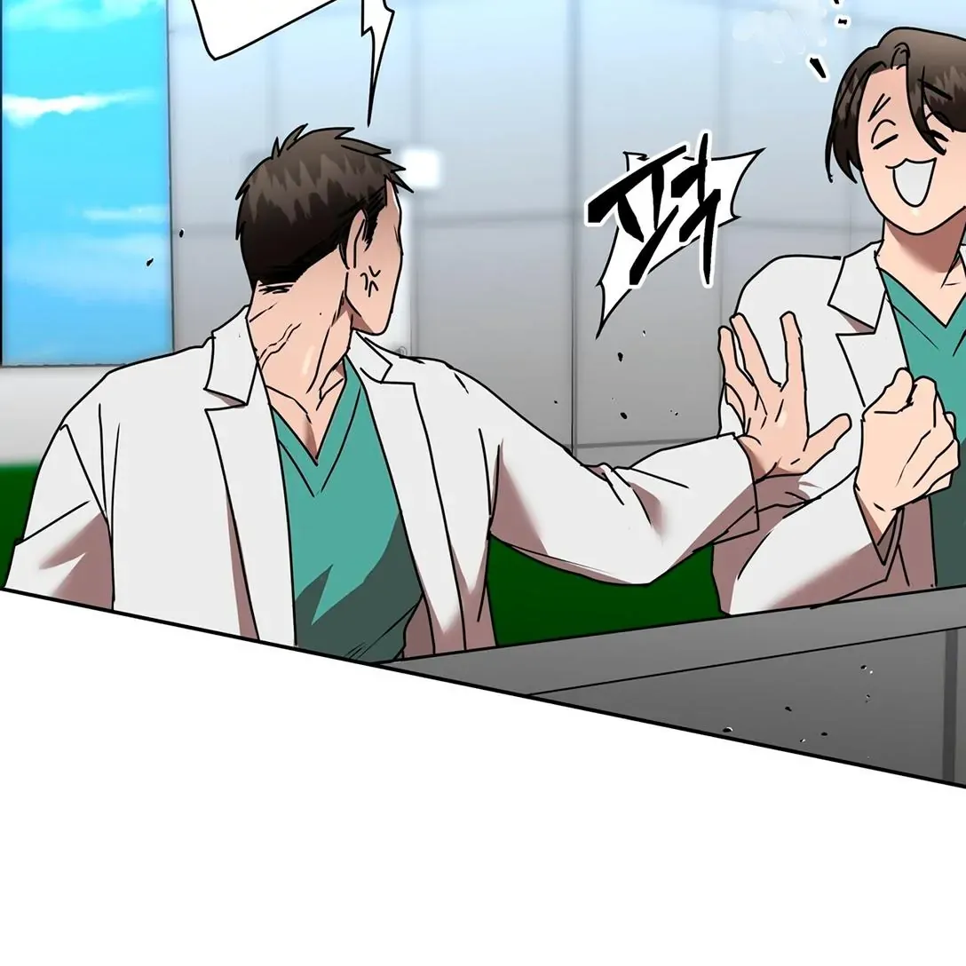 Neck and Neck Chapter 35 page 68 - 