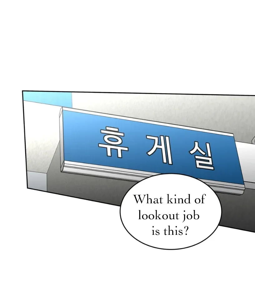 Neck and Neck Chapter 36 page 24 - 
