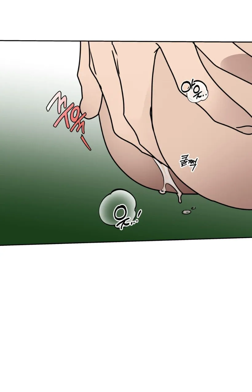 Neck and Neck Chapter 36 page 29 - 