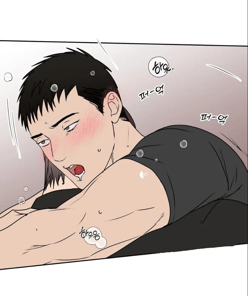 Neck and Neck Chapter 36 page 43 - 