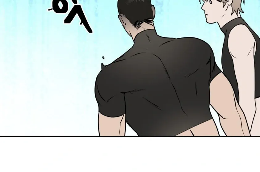 Neck and Neck Chapter 37 page 28 - 